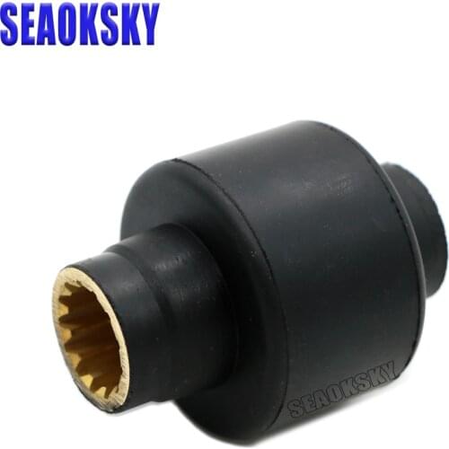 663-45981 Propeller Bush for Yamaha Boat Engine 40HP 50HP Parsun Seapro HDX engine 663-45981-00