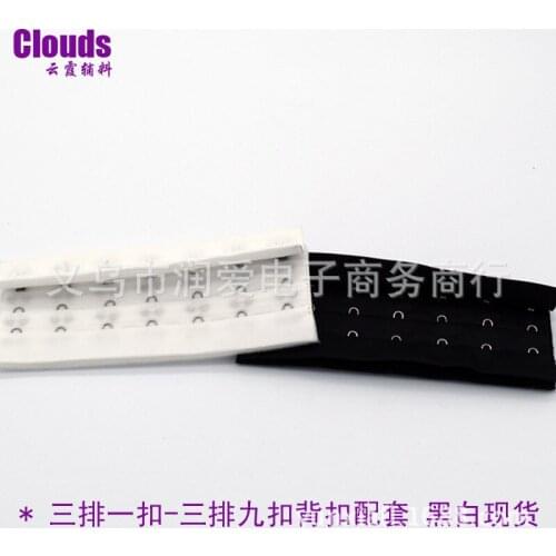 500 Sets/lot 3X7 13cm Bra Extender Hook and Eye Underwear Back Buckle Shapewear Fitness Women Clothing Accessories