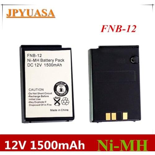 7XINbox 12V 1500mAh FNB-12 FNB-12H Battery For Yaesu FT-23 FT-23R FT-33 FT-728 FT-73 FT-411 FTH-2010 FTH-7010 Two-way Raido