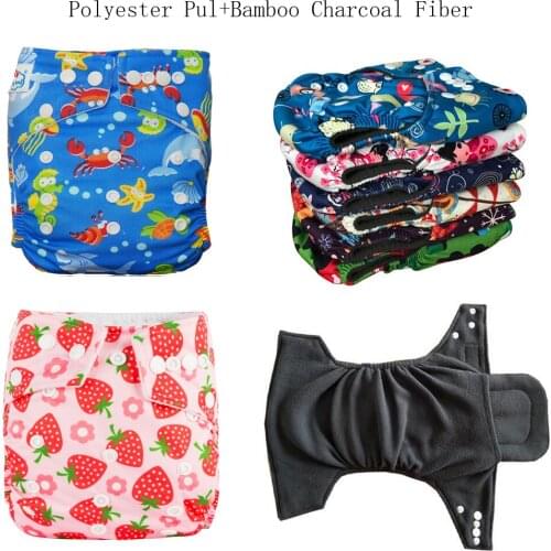15pcs Bamboo Charcoal Diaper Covers +30pcs Bamboo Charcoal Inserts) Babyland High Quality Baby Waterproof Cloth Diapers Nappy