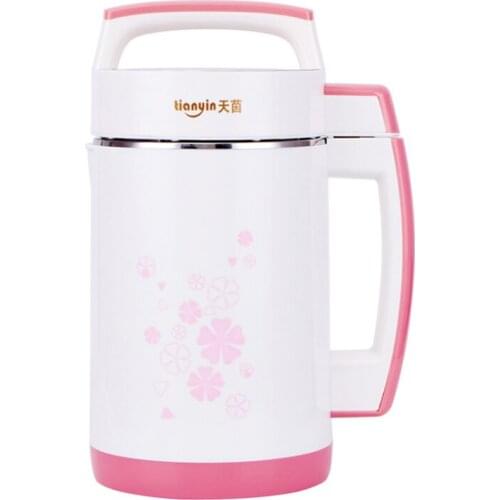 Multifunctional Freshly Ground Rice Paste Soya-bean Milk Machine Intelligent Filter-free Automatic Cooking Machine Mixer AC-01D