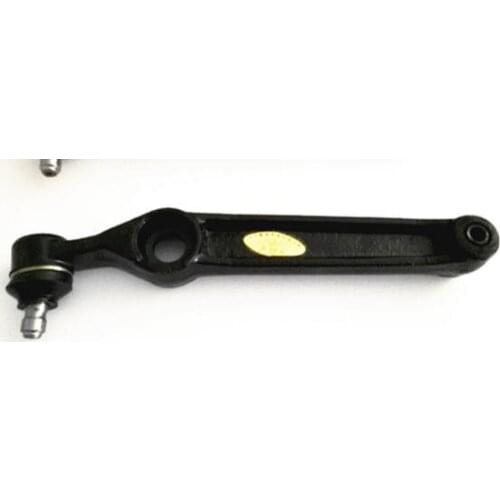 Lower limb arm for CHANGAN CHANA benben beni CX20