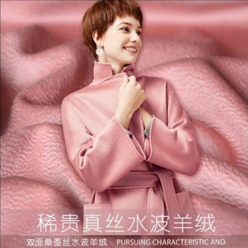 Luxury pink cashmere fabric water wave double sided silk cashmere wool fabric wholesale cashmere cloth