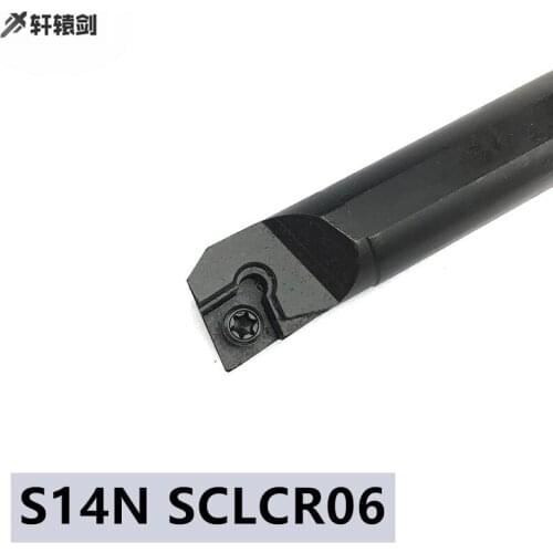 S14N SCLCR06 SCLCR09 CNC cutting tool CCMT Lathe Turning Tool Bar
