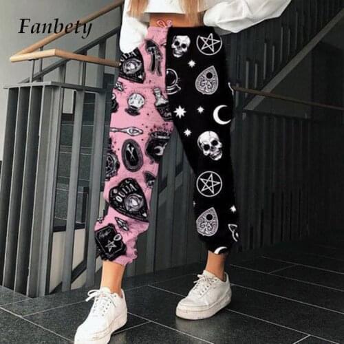 Women Casual Skull Print Patchwork Pants Autumn Elastic Waist Pocket Wide Leg Pants Female Streetwear Plus Size Warm Sweatpants