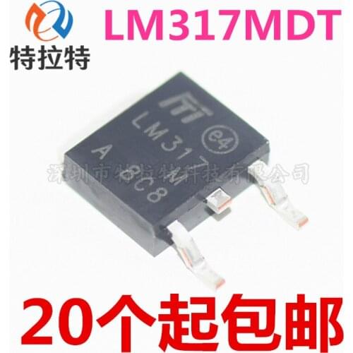 10pcs/lot LM317M SOT252 LM317 TO-252 SOT LM317MDT LM317MDT-TR TO252 SMD new voltage regulator IC