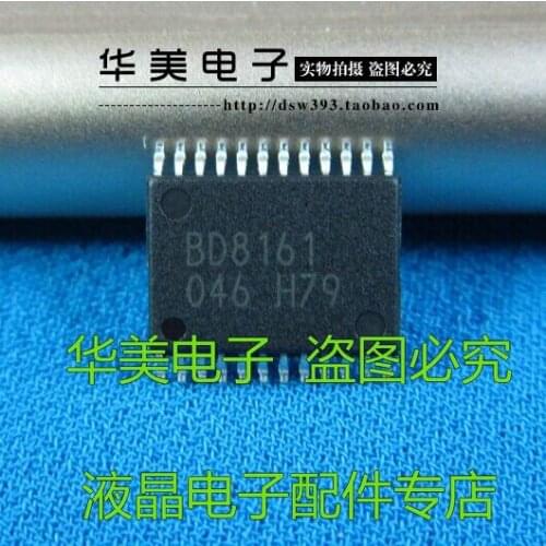 Free Delivery.BD8161 new genuine LCD logic board chip