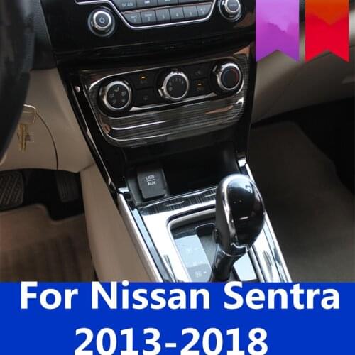 Central control panel sequins interior air conditioning knob stainless steel decorative strip For Nissan Sentra 2013-2018