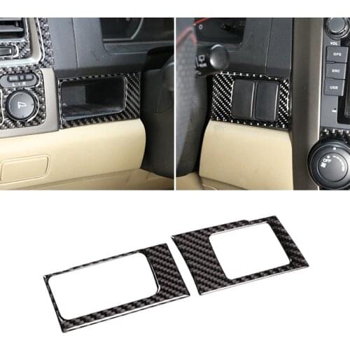 For Honda CRV 2007 2008 2009 2010 2011 Car Carbon Fiber Center Dashboard Side Storage Card Box Frame Cover Protective Trim