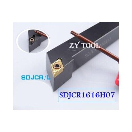 SDJCR1616H07 Indexable External turning tool holder, 93 Degree CNC Carbide Turning Cutter, Lathe tool Holder