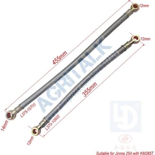 The set of fuel pipes for Jinma or Foton Lovol tractor with KM385T engine, part number