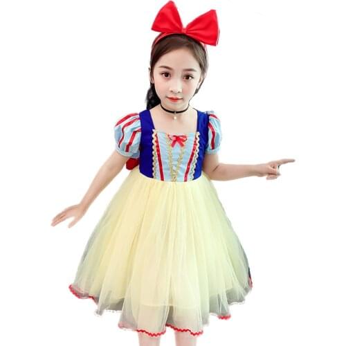 Girl Princess Dress Girl Princess Dress Halloween Dress Birthday Party Childrens Dress Princess Dress Gauze Skirt