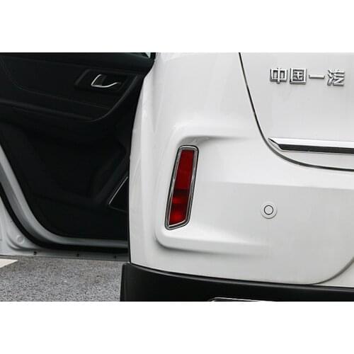 2pcs for FAW BESTURN X40 2017 Rear fog light Decoration frame