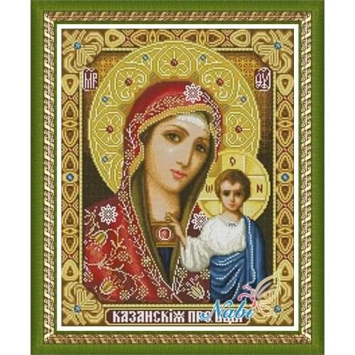 Religion nossa senhora panel 5d diy beadwork 3137R - Square diamond mosaic painting Diamond embroidery cross stitch