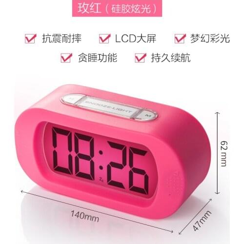 Luminous Creative Electronic Digital Alarm Clock Minimalist Modern Silent Silicone Alarm Clock Fashion Home Decoration MM60NZ
