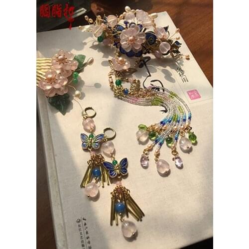 Pink Crystal Classical Handmade Vintage Hair Grips Pinchcock Hanfu Costume Hair Accessories Hairpin Earrings Butterfly Flower