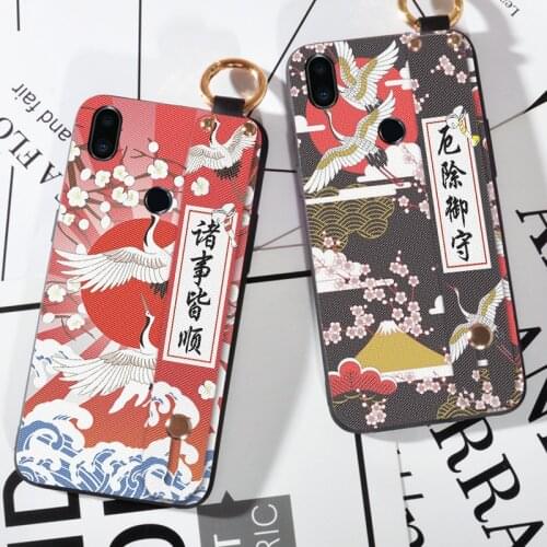 YaXiangGe Phone Cases Meizu M8