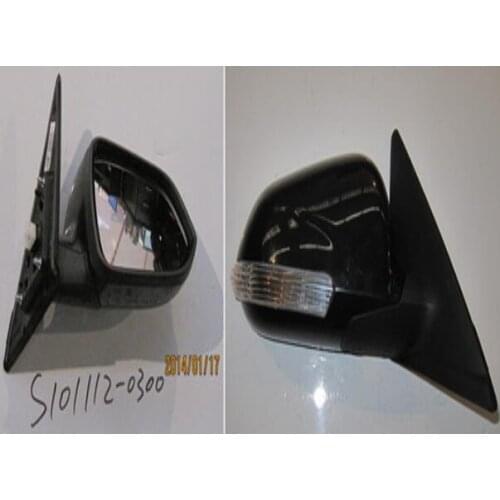 S101112-0100 / S101112-0300 car Outside rearview mirror for CHANGAN CHANA CS35