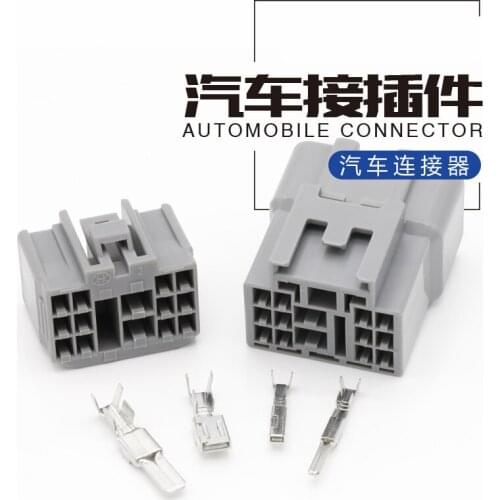 14 hole automobile connector dj7141y-2.2 / 4.8-11-21 automobile connector male female opposite plug rubber shell terminal