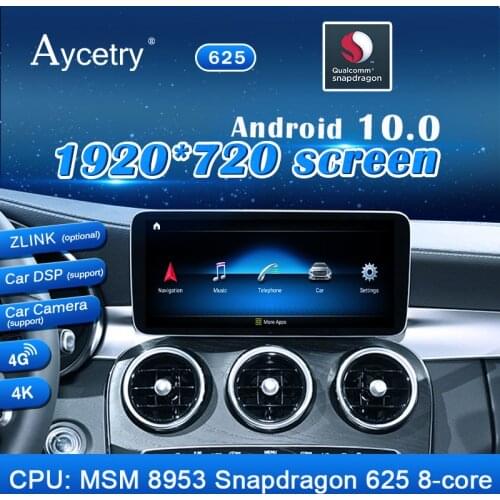 Aycetry Car DVD Players