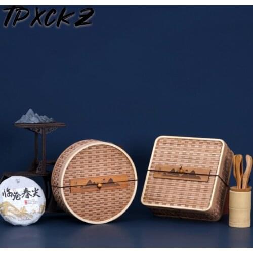 1pc Bamboo Woven Pattern Brick Tea Box For Pu'er Tea Empty Storage Box Party Decoration