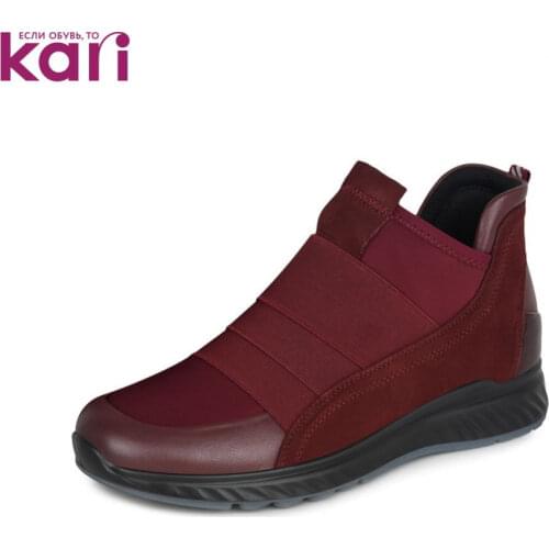 Kari Goods For Sports And Recreation