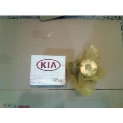 Водяные насосы (помпы) KIA China At AliExpress