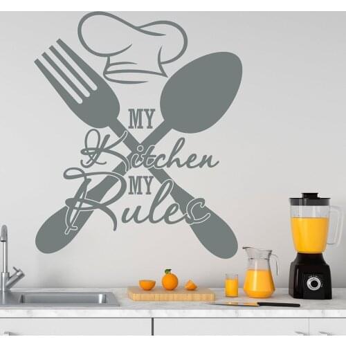 Kitchen Quote wall decal kitchen decor my kitchen my rules utensil Wall Sticker dining room decor farmhouse decor sticker B083