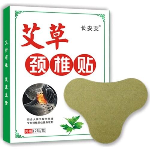 12Pcs Cervical Vertebra Pain Relief Patch Chinese Medical Plaster Joint Body Wormwood Arthritis Pain Removal Killer