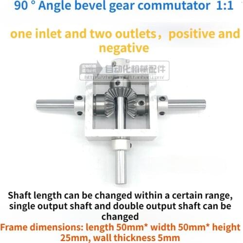 90 degree right angle transmission small bevel gear corner one in two out positive and negative conversion to gearbox 1:1