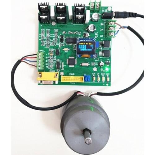 STM32F1 brushless DC BLDC permanent magnet synchronous motor PMSM development board 15A (for product development)