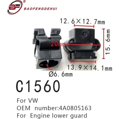 Car Positioner For Volkswagen For Audi A4 A6 A8 4A0805163 Engine Lower Guard Fastener