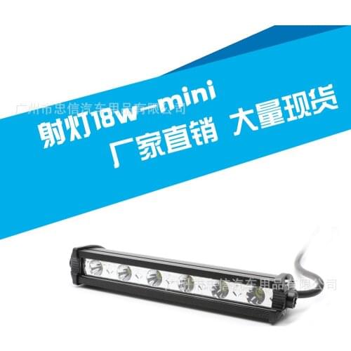 Vehicle LED light 18Wled strip light Off-road roof vehicle modified lamp leaf plate side light vehicle working light car lights