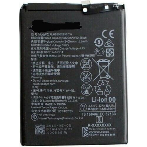 Bateria calidad Huawey P20 Ref HB396285ECW 3320mAh ENVIO GRATIS