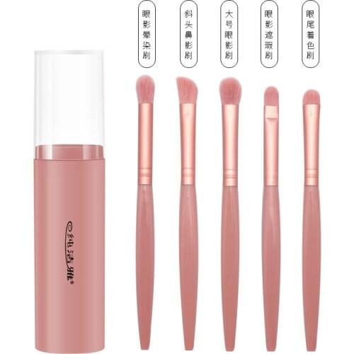 5pcs/set Brush Makeup Brushes Eyeshadow Brush Nose shadow Makeup Brushes Lip Brush Cosmetic Brush Beauty Makeup Tools