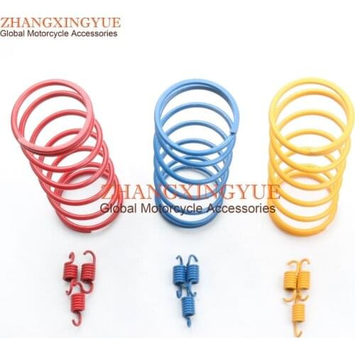 Chinese Scooter Torque Spring Performance Clutch Springs 1K 1.5K 2K for GY6 150cc 125cc 157QMJ 152QMI