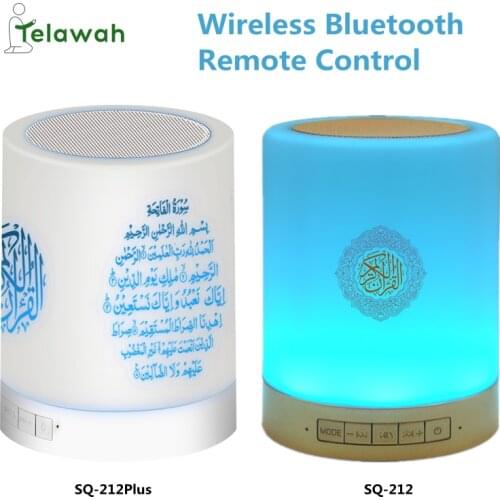 Multicolors Bluetooth Touch Remote Control LED Night Lamp Quran Reciter Speaker Gift for Home Decoration Veilleuse Coranique