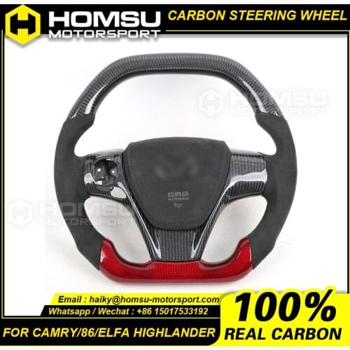 Custom Alcantar carbon fiber steering wheel For toyota Camry 86 Elfa Highlander Asian Dragon racing wheel convertible