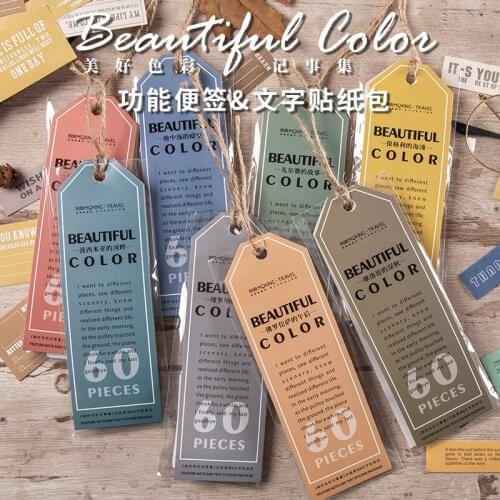 8packs/LOT beautiful color Chronicle series retro creative simplicity message paper memo pad