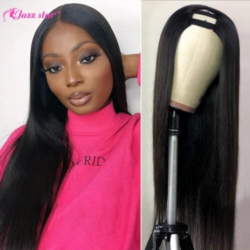 Brazilian Wig Straight U Part Wig Human Hair Wigs for Women Non-Remy Hair 150% Density Full End Jazz Star Hair Middle Part