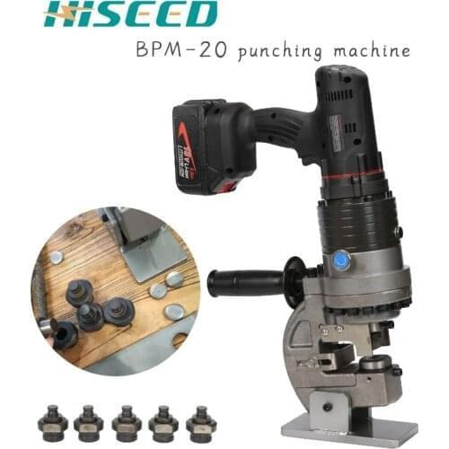 Punching machine hydraulic system used to Punch holes in steel plates