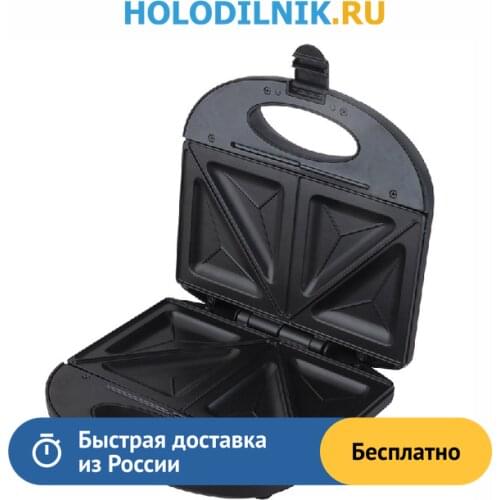 MAGIO Kitchen Appliances