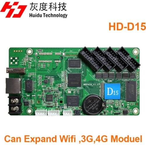 HD-D15 Full Color Asynchronous Card support expand wifi 3g 4g moduel HUIDU D15 Control 4 HUB75E LED module display usage