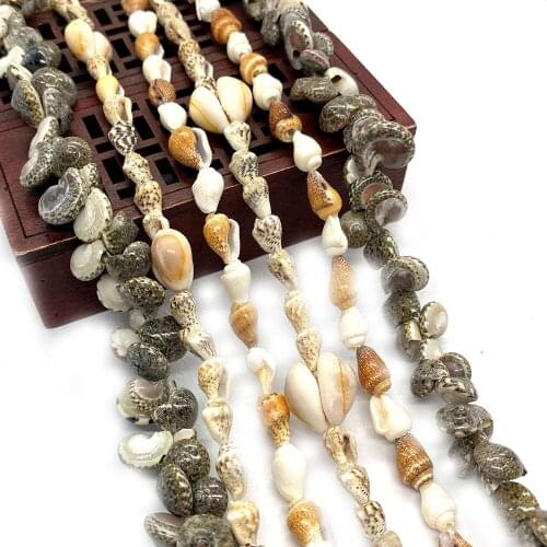 Natural Conch Shell Beads Two-color Millet Conch Beads DIY Jewelry Making Necklace Accessories Craftsmanship Charm for Bracelet