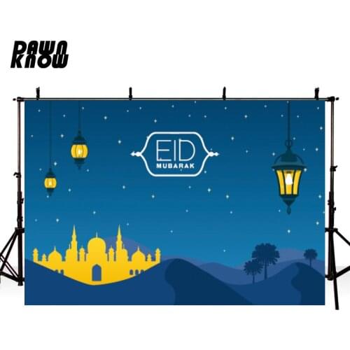 DAWNKNOW Customize Islamic Eid MubarakPhotography Background Backdrop Family Party Decorate Photocall Photo Studio