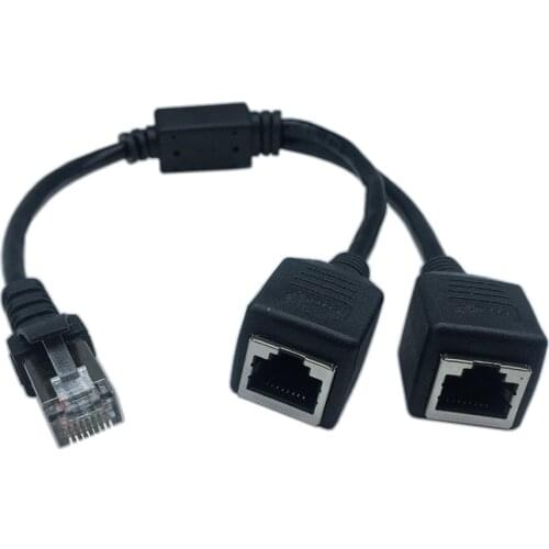 RJ45 Network Splitter Adapter Cable, Tomjoy RJ45 1 Male to 2 Female Socket Port LAN Ethernet Network Splitter Y Adapter Cable