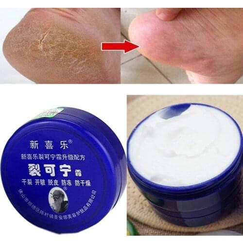 Средства по уходу за кожей рук SI MI DA DANG China At AliExpress