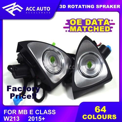 Rotating car audio with good sound effect For Mercede E class W213 64 colours LED ambient light illuminated car accessory