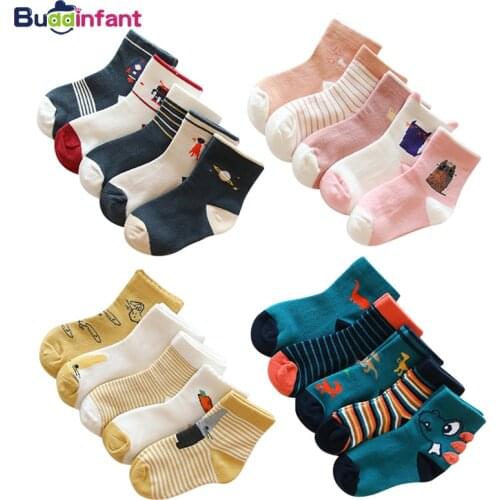 5 Pairs/Lot Children Cotton Socks Baby Boys Girls Cartoon Warm Autumn Winter Sock Striped Kids 1/3/5/8/12 Years Socks Brand Set