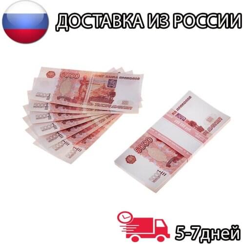 Детские ролевые игры AMBERKRAFT China At AliExpress